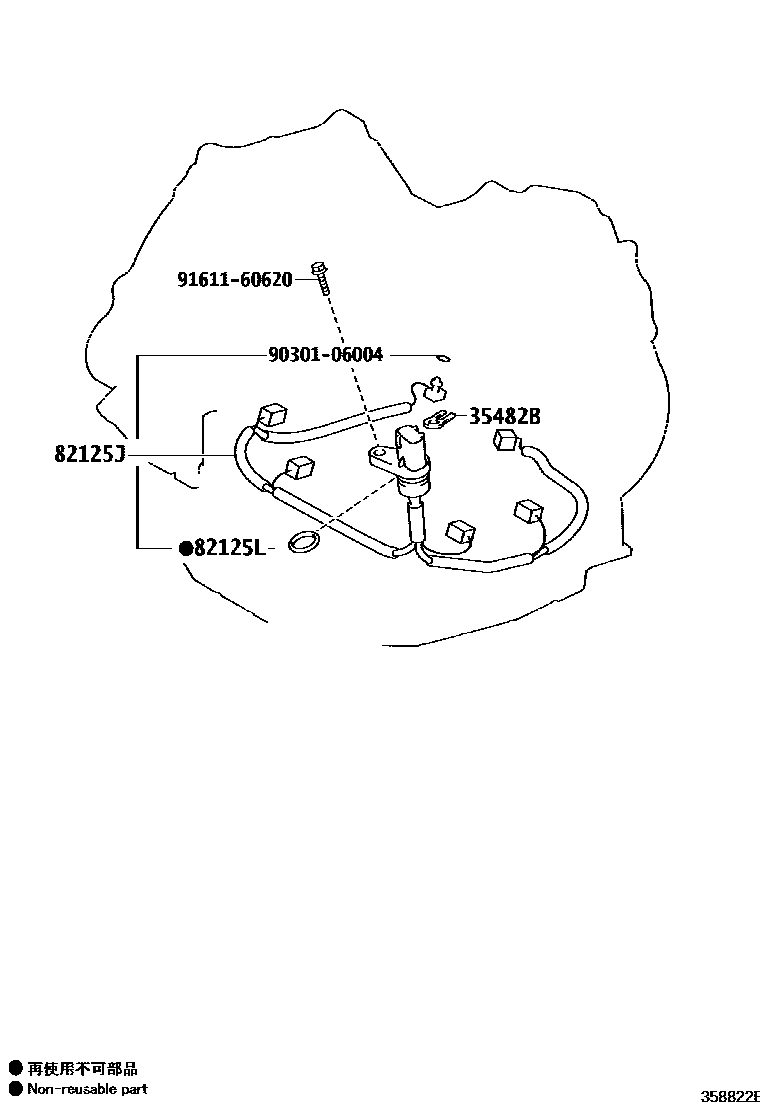 Toyota COROLLA 阀体和滤油网(ATM) EPC diagram — 358822B
