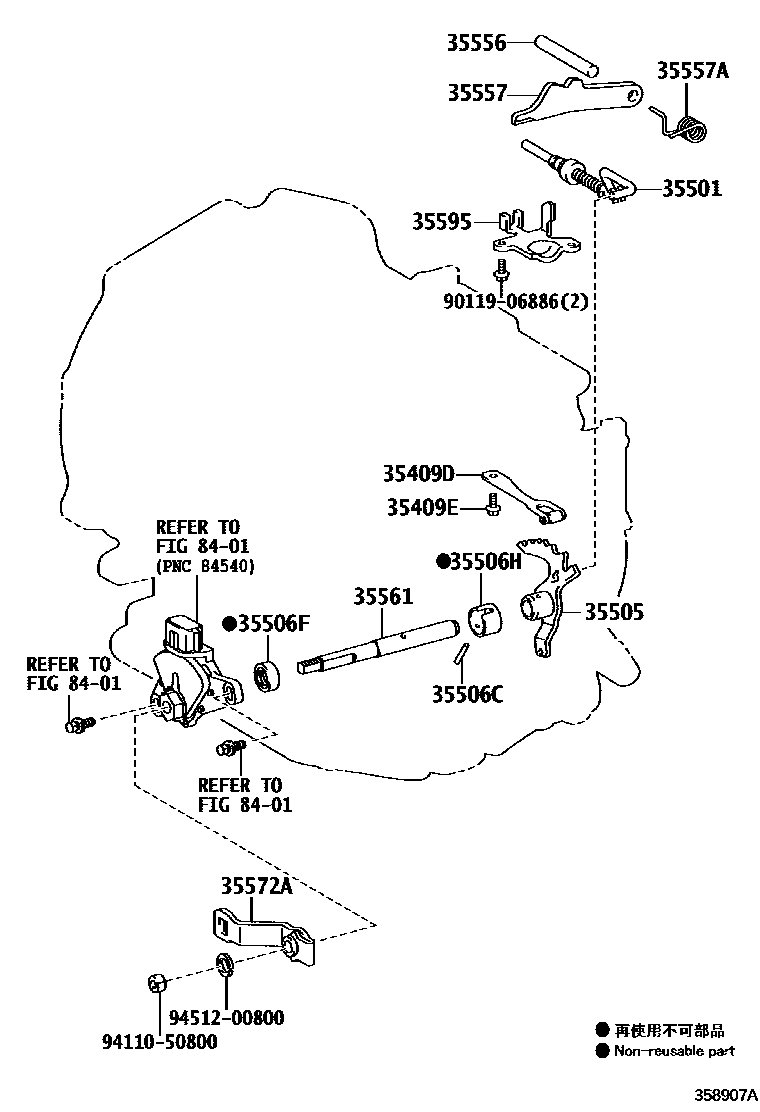 Toyota COROLLA 节气阀连杆和阀杆(ATM) EPC diagram — 358907A