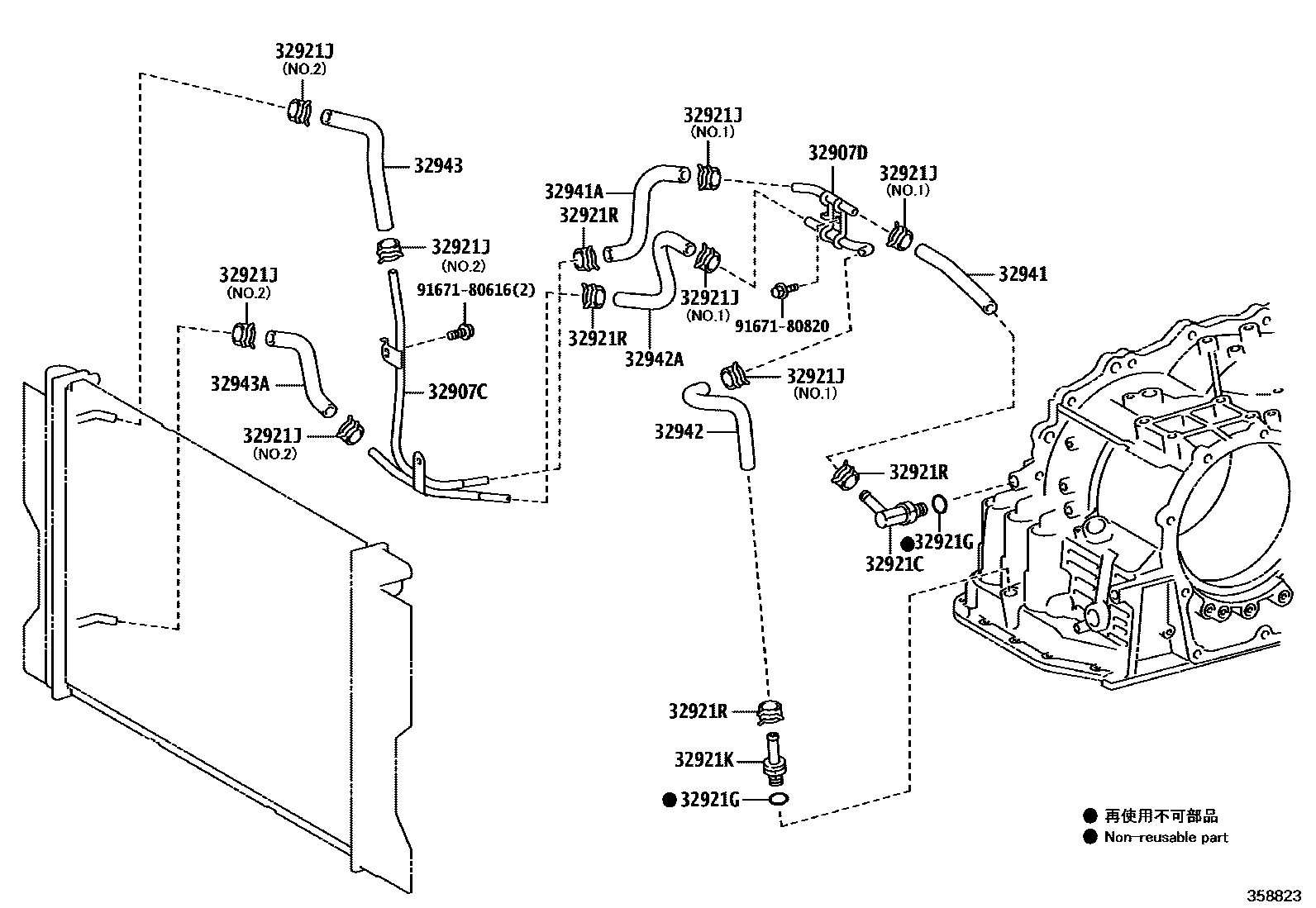 Toyota COROLLA 变速器油冷却器和配管(ATM) EPC diagram — 358823A