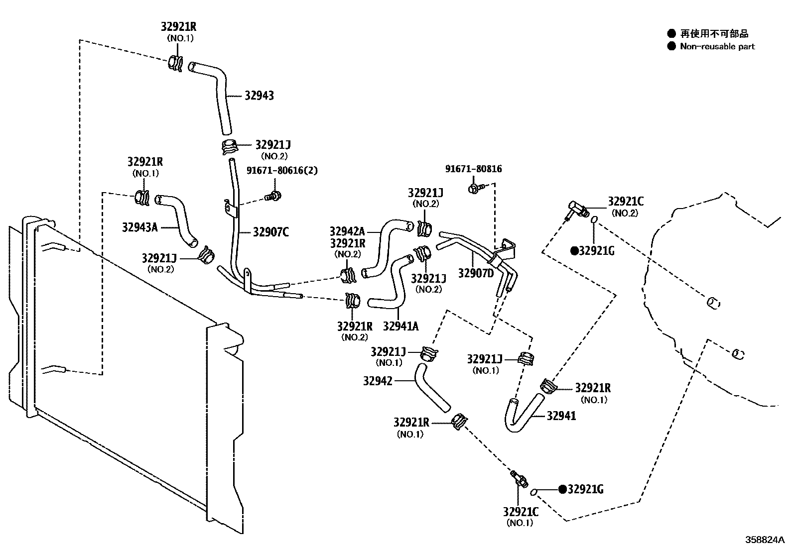 Toyota COROLLA 变速器油冷却器和配管(ATM) EPC diagram — 358824A