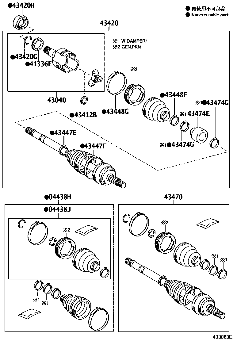 Toyota COROLLA Front Drive Shaft EPC diagram — 433063E