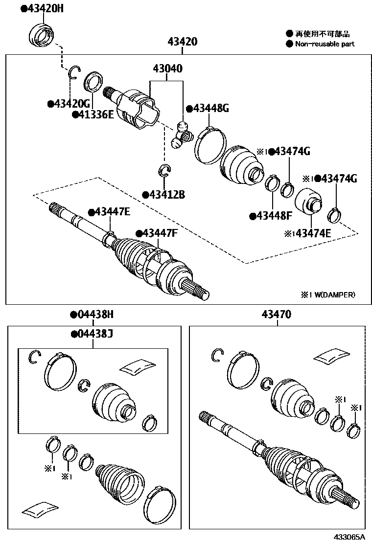Toyota COROLLA Front Drive Shaft EPC diagram — 433065A