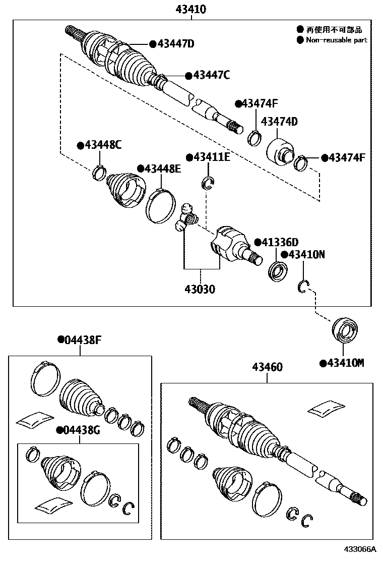 Toyota COROLLA Front Drive Shaft EPC diagram — 433066A
