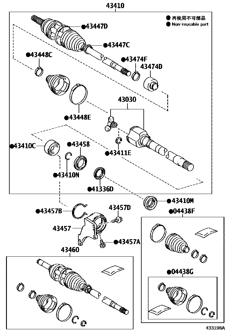 Toyota COROLLA Front Drive Shaft EPC diagram — 433198A