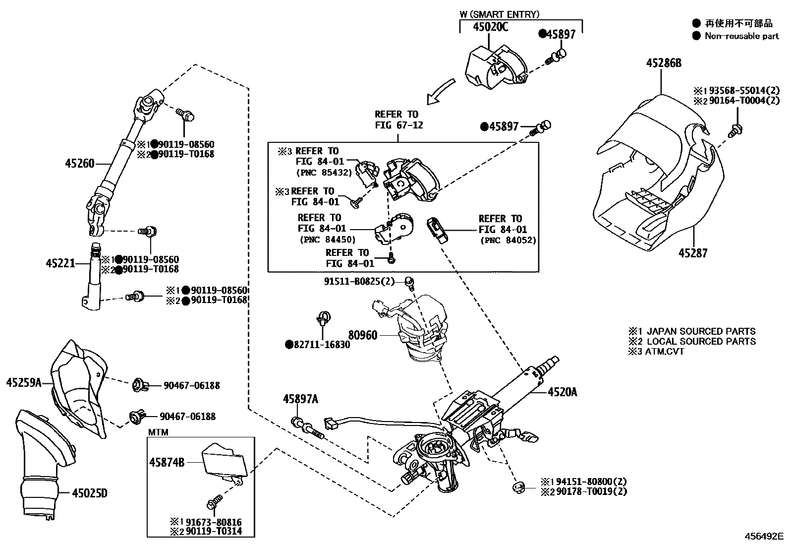 Toyota COROLLA Steering Column & Shaft EPC diagram — 456492E