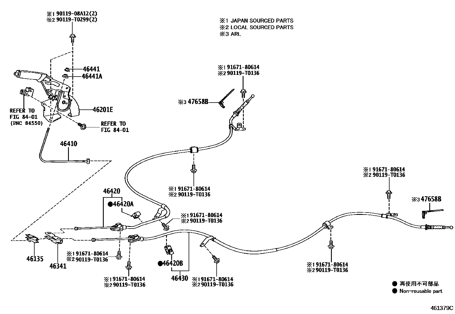 Toyota COROLLA Parking Brake & Cable EPC diagram — 461379C