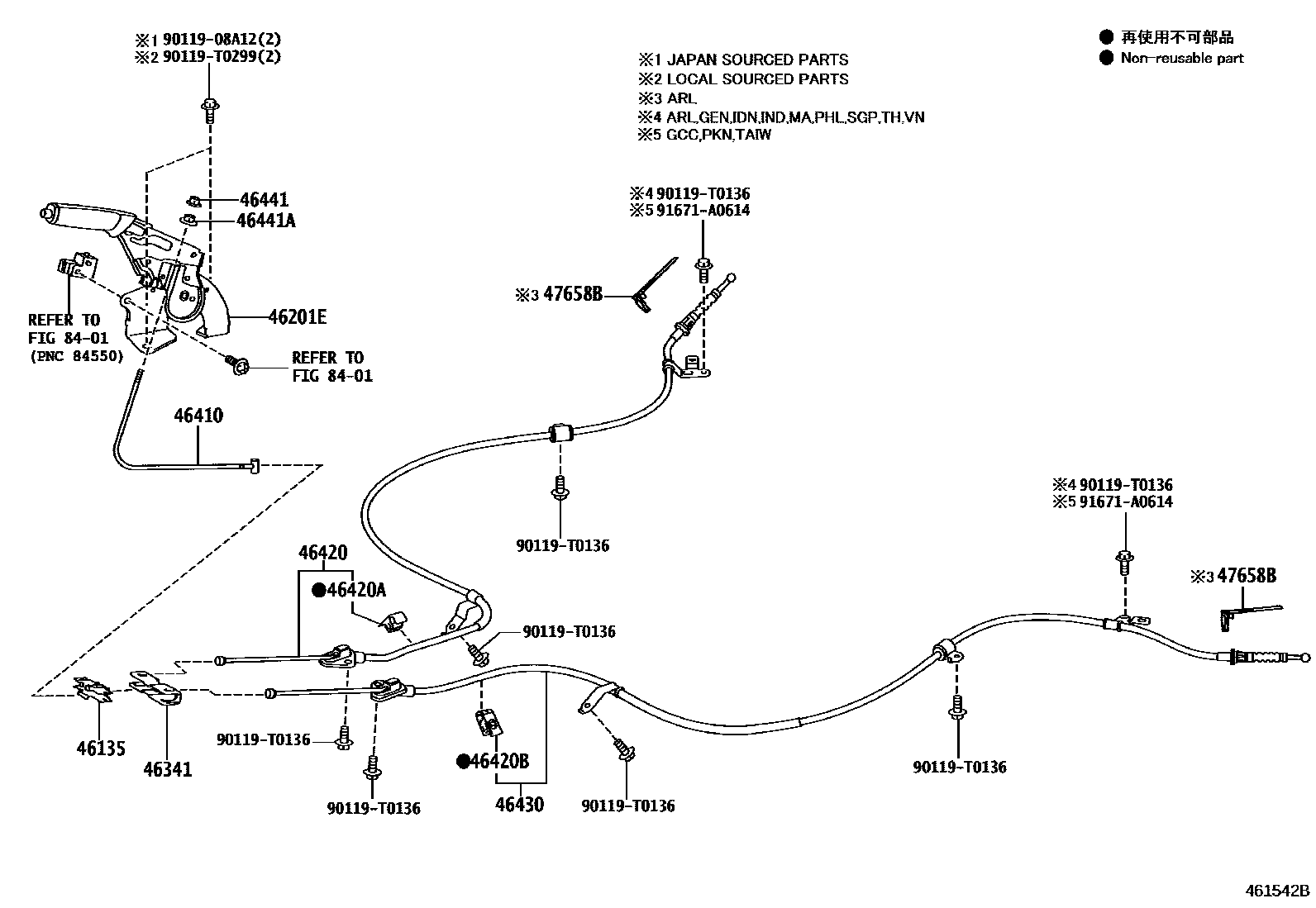 Toyota COROLLA Parking Brake & Cable EPC diagram — 461542B
