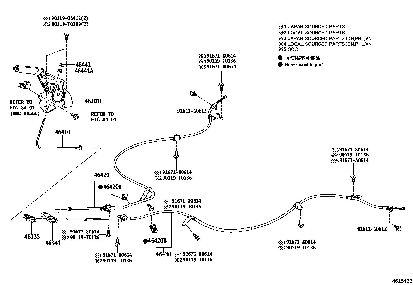 Toyota COROLLA Parking Brake & Cable EPC diagram — 461543B