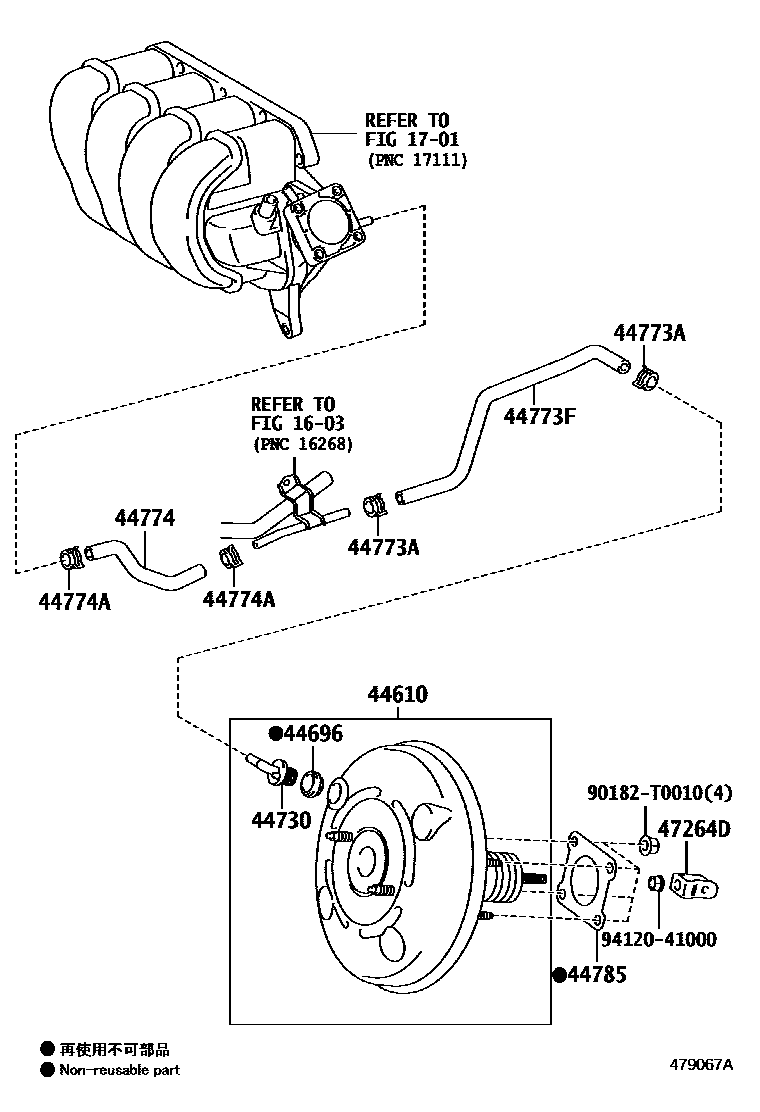 Toyota COROLLA 制动助力器和真空管 EPC diagram — 479067A