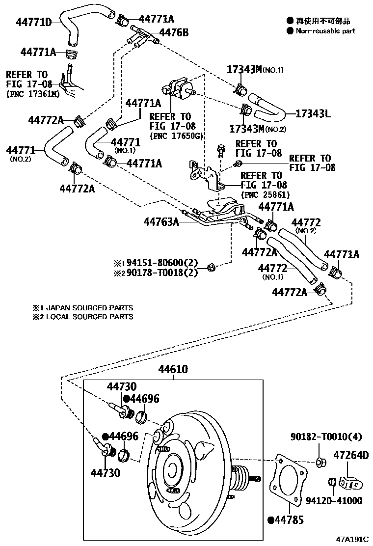 Toyota COROLLA 制动助力器和真空管 EPC diagram — 47A191C