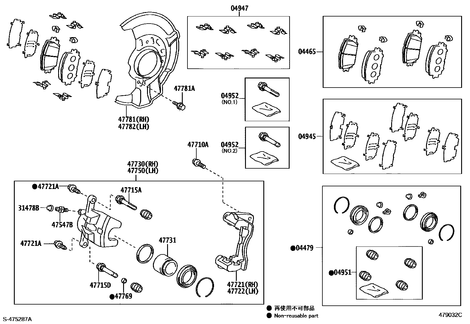 Toyota COROLLA 前盘式制动器卡钳和防尘罩 EPC diagram — 479032C