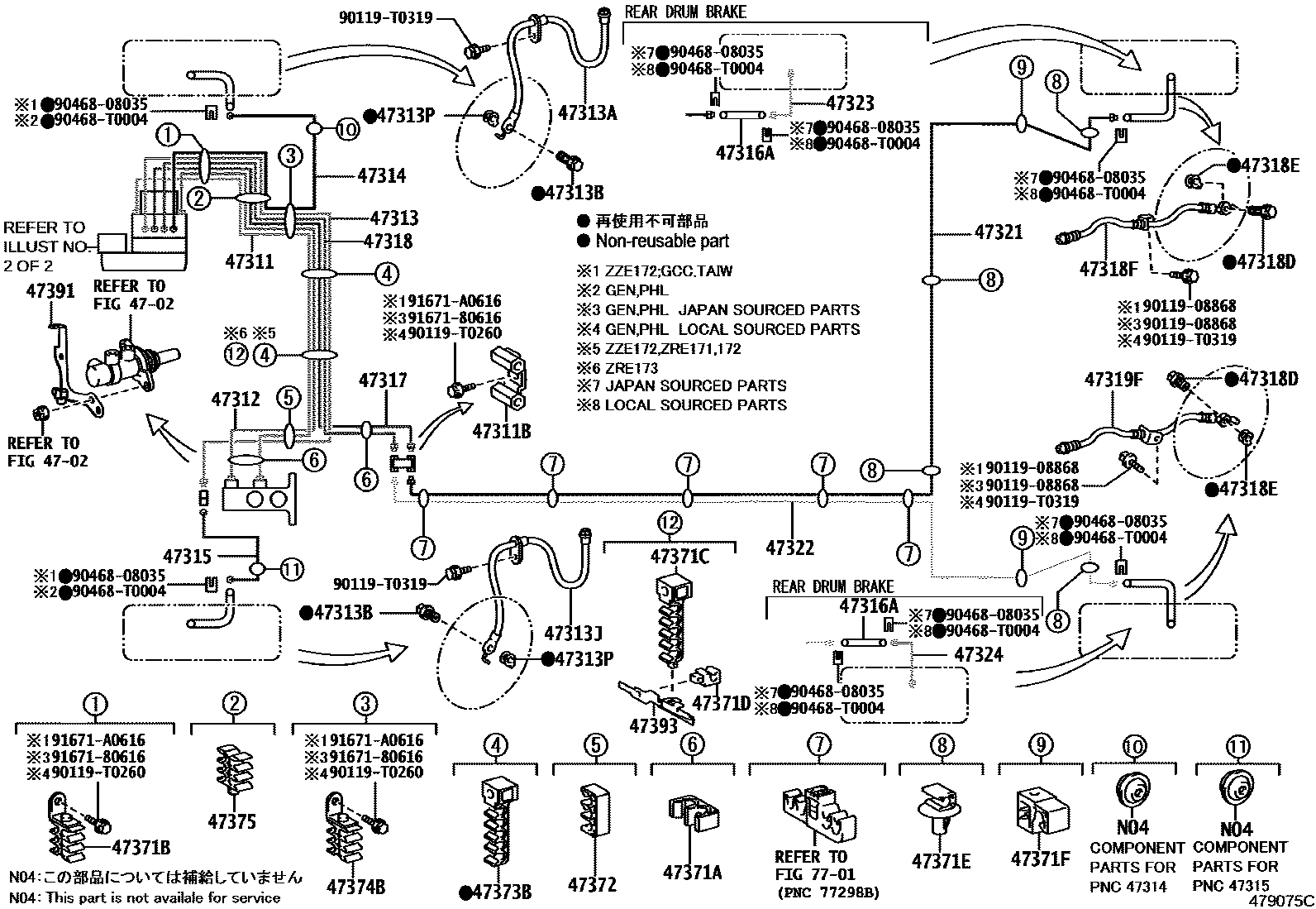 Toyota COROLLA 制动配管和卡箍 EPC diagram — 479075C