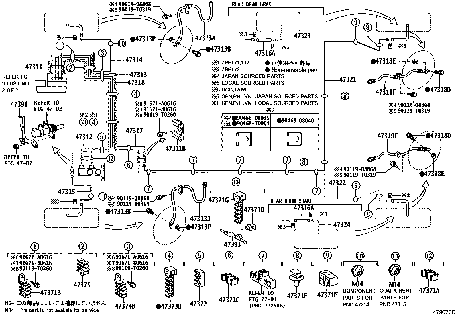 Toyota COROLLA 制动配管和卡箍 EPC diagram — 479076D
