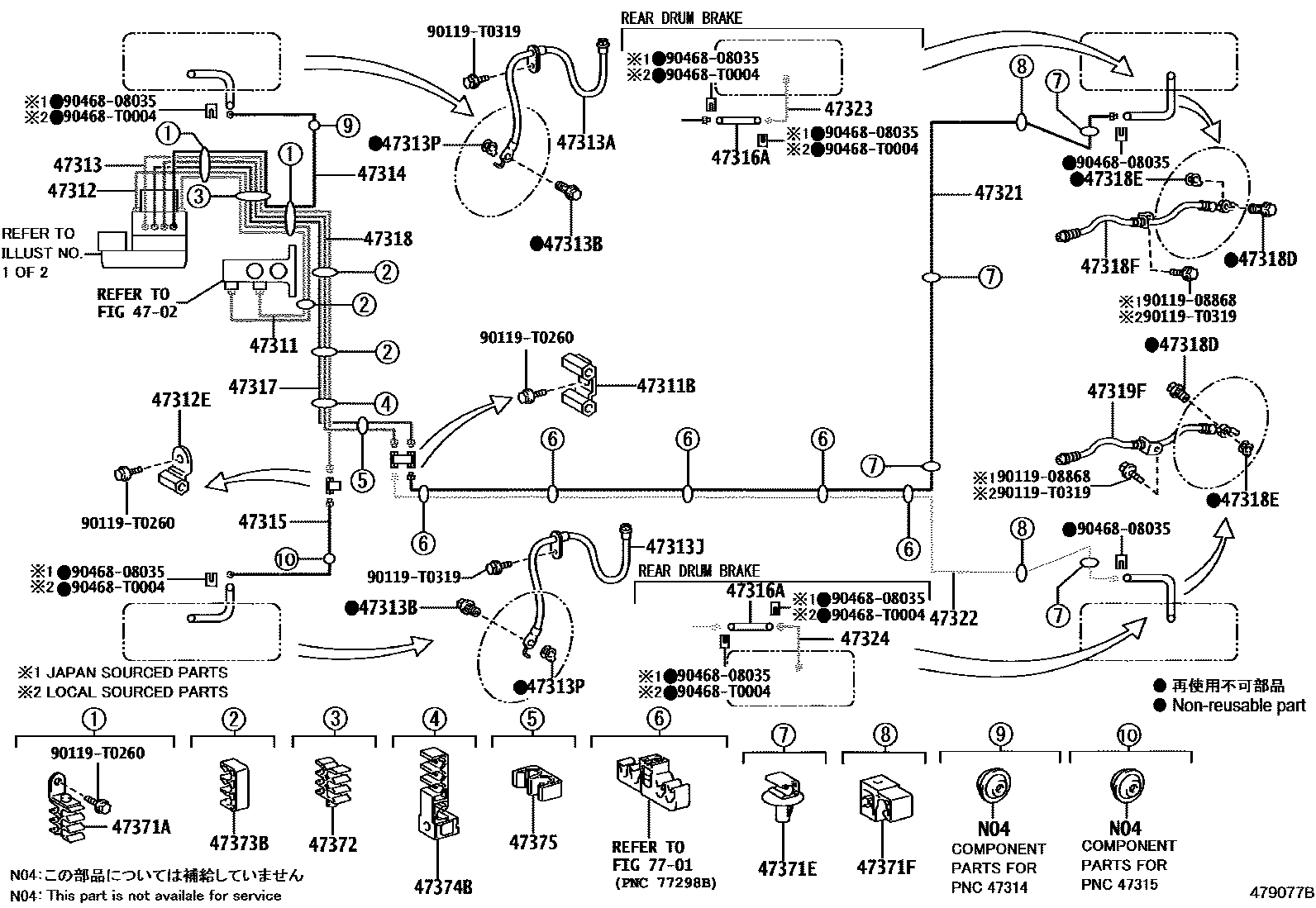 Toyota COROLLA 制动配管和卡箍 EPC diagram — 479077B
