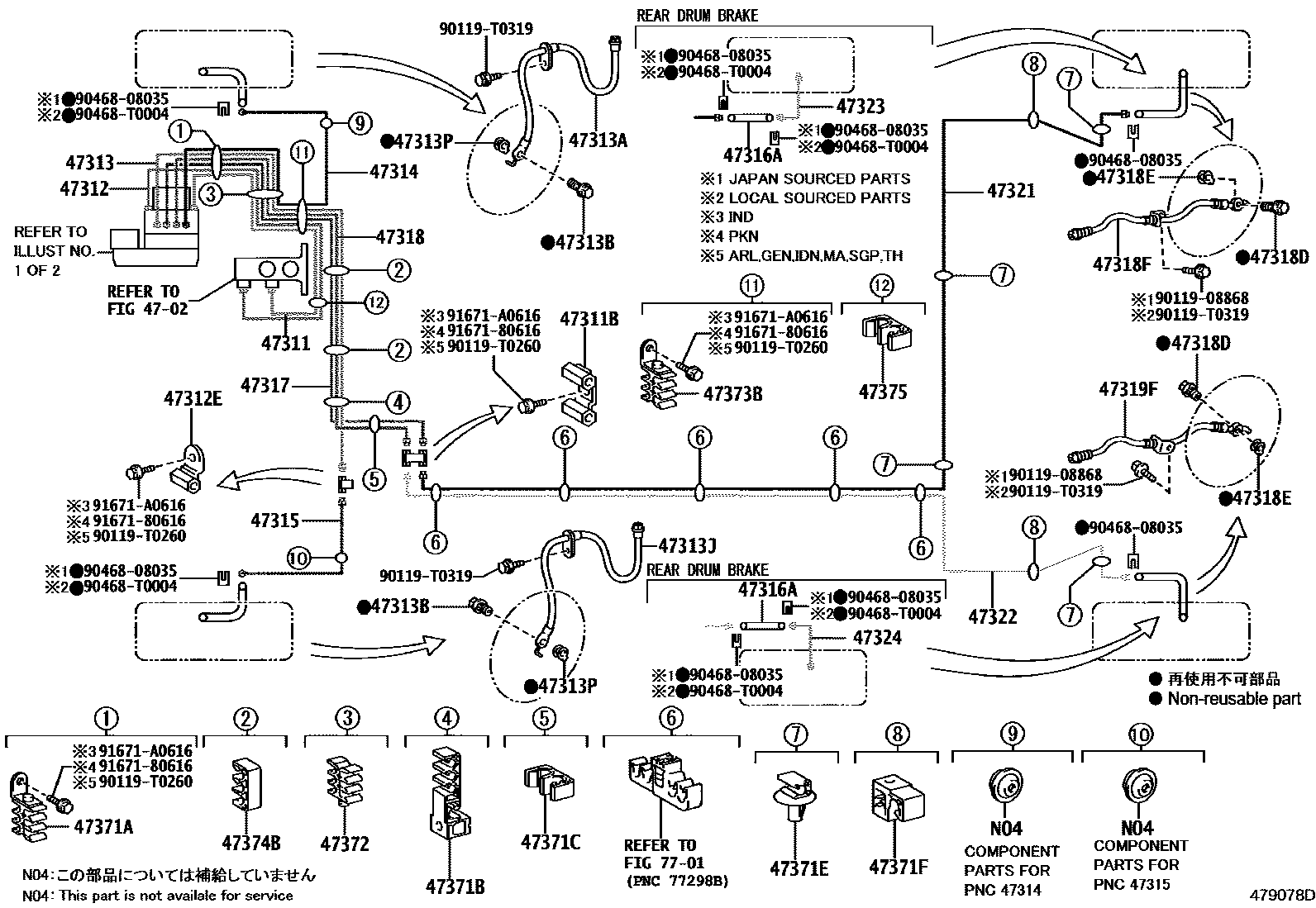 Toyota COROLLA 制动配管和卡箍 EPC diagram — 479078D