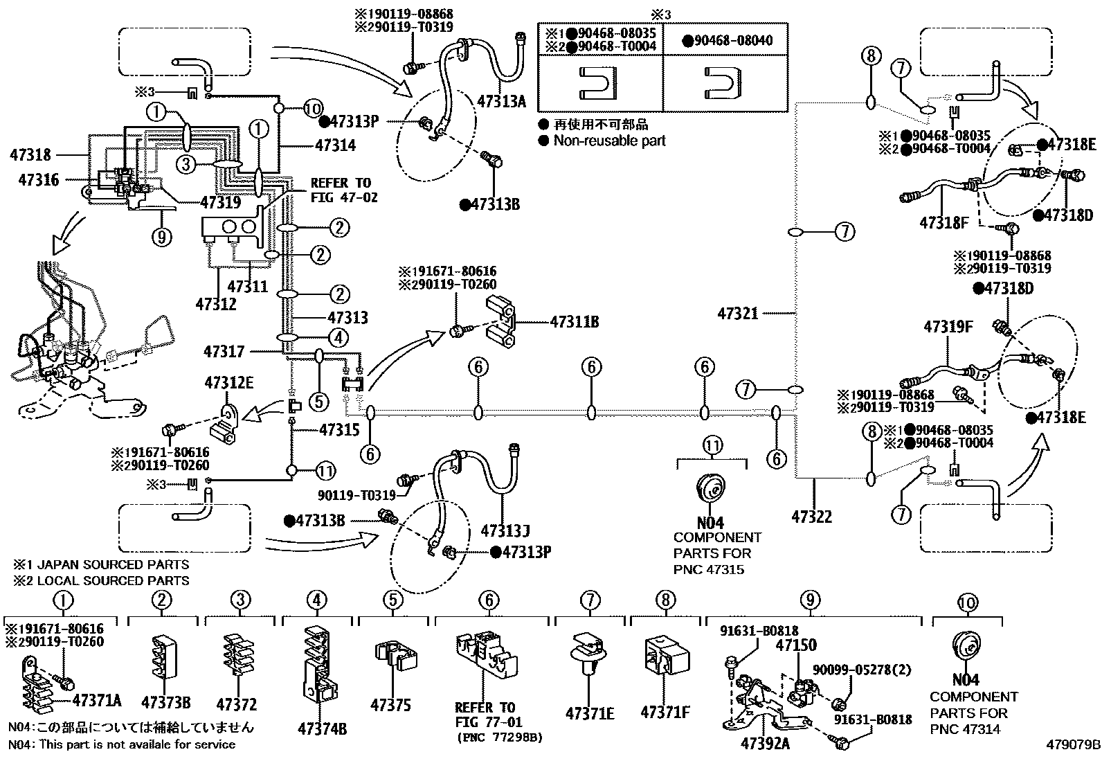 Toyota COROLLA 制动配管和卡箍 EPC diagram — 479079B