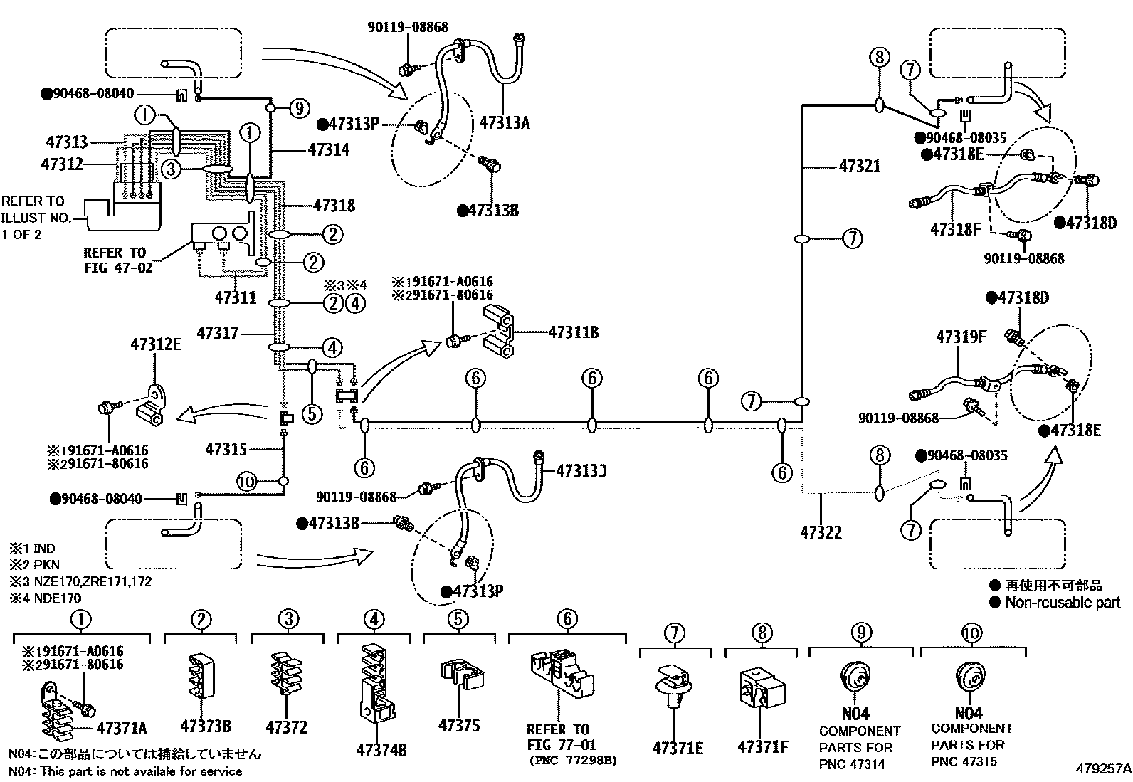 Toyota COROLLA 制动配管和卡箍 EPC diagram — 479257A