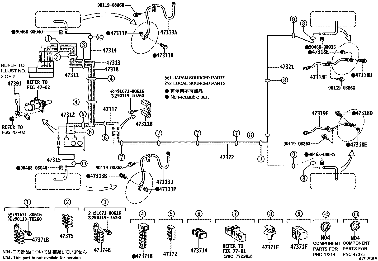Toyota COROLLA 制动配管和卡箍 EPC diagram — 479258A