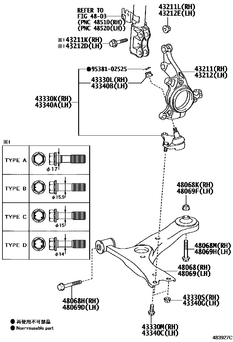 Toyota COROLLA 前桥控制臂和转向节 EPC diagram — 483927C