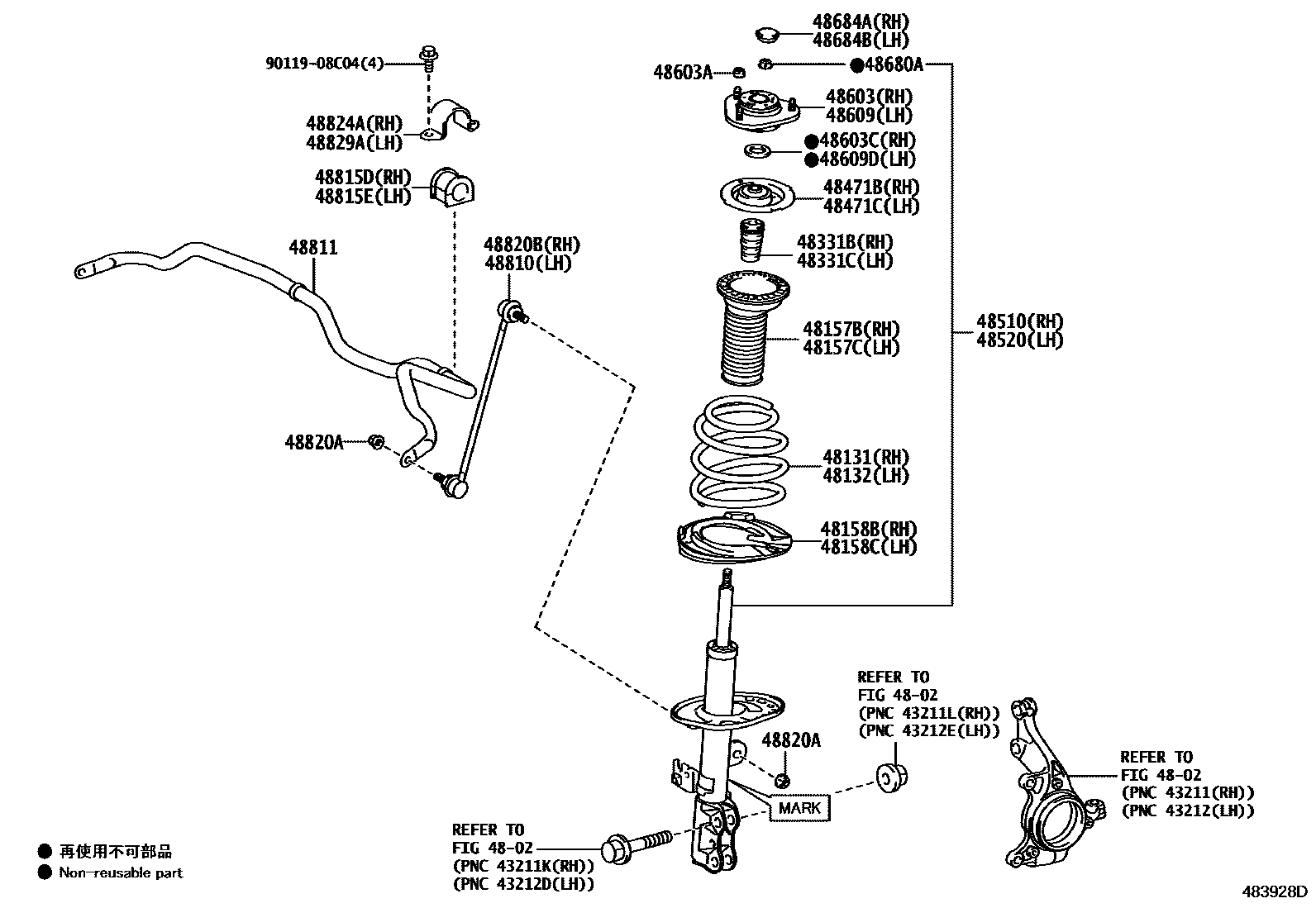 Toyota COROLLA Front Spring & Shock Absorber EPC diagram — 483928D