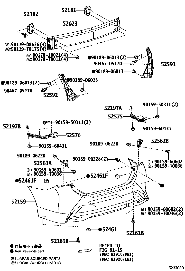 Toyota COROLLA 后保险杠及附件 EPC diagram — 523303B