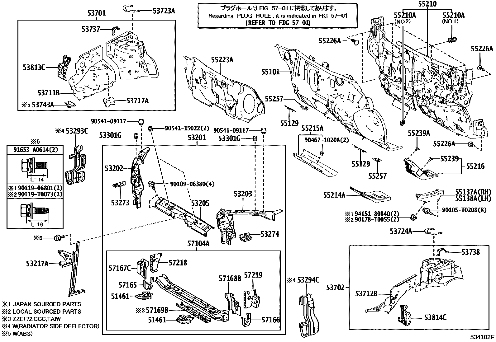 Toyota COROLLA 前翼子板挡泥板和前围板 EPC diagram — 534102F