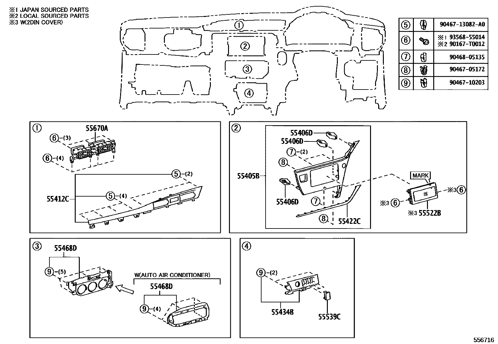 Toyota COROLLA 仪表板和手套箱 EPC diagram — 556716