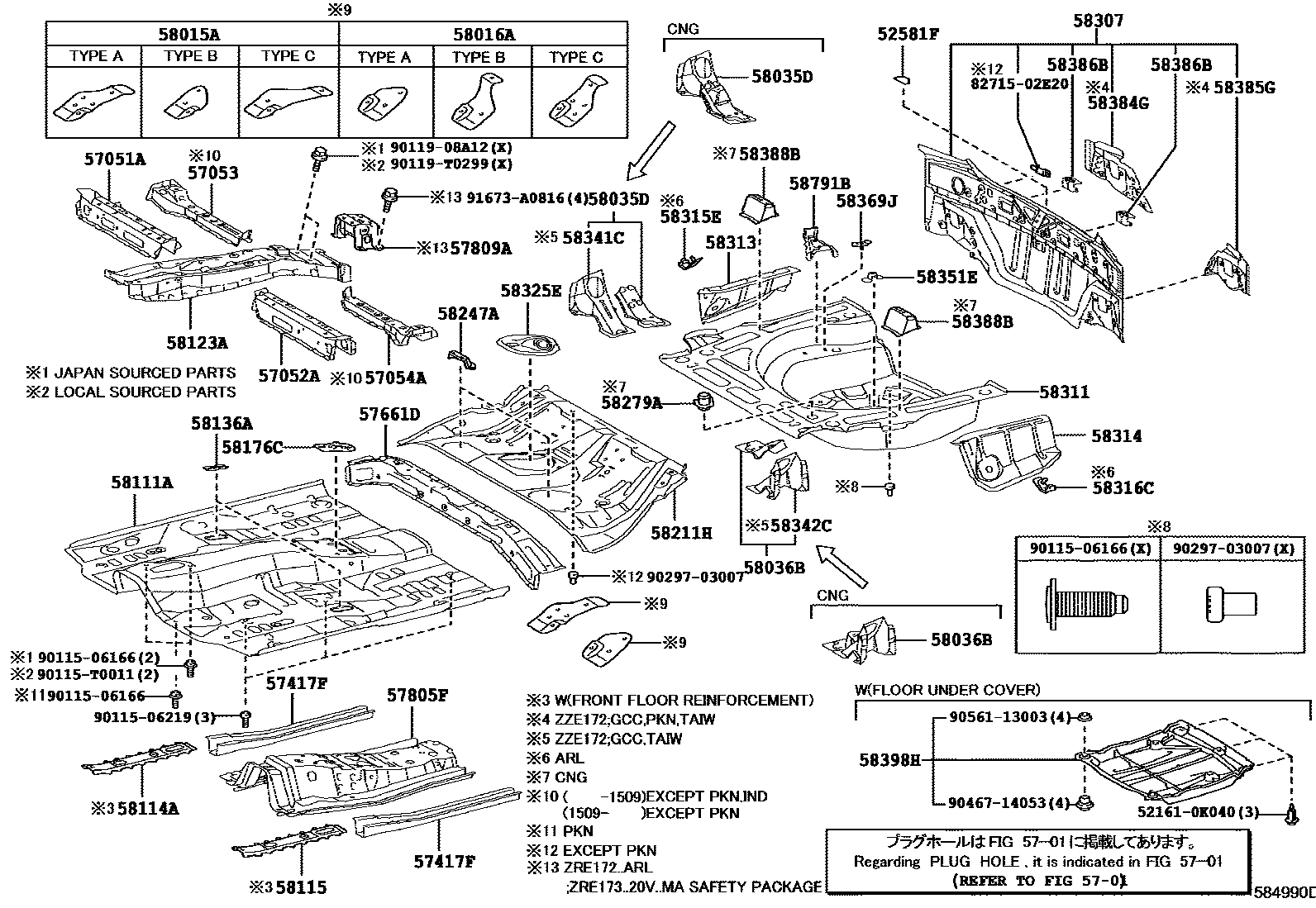 Toyota COROLLA 浅盘形地板和车身下背板 EPC diagram — 584990D