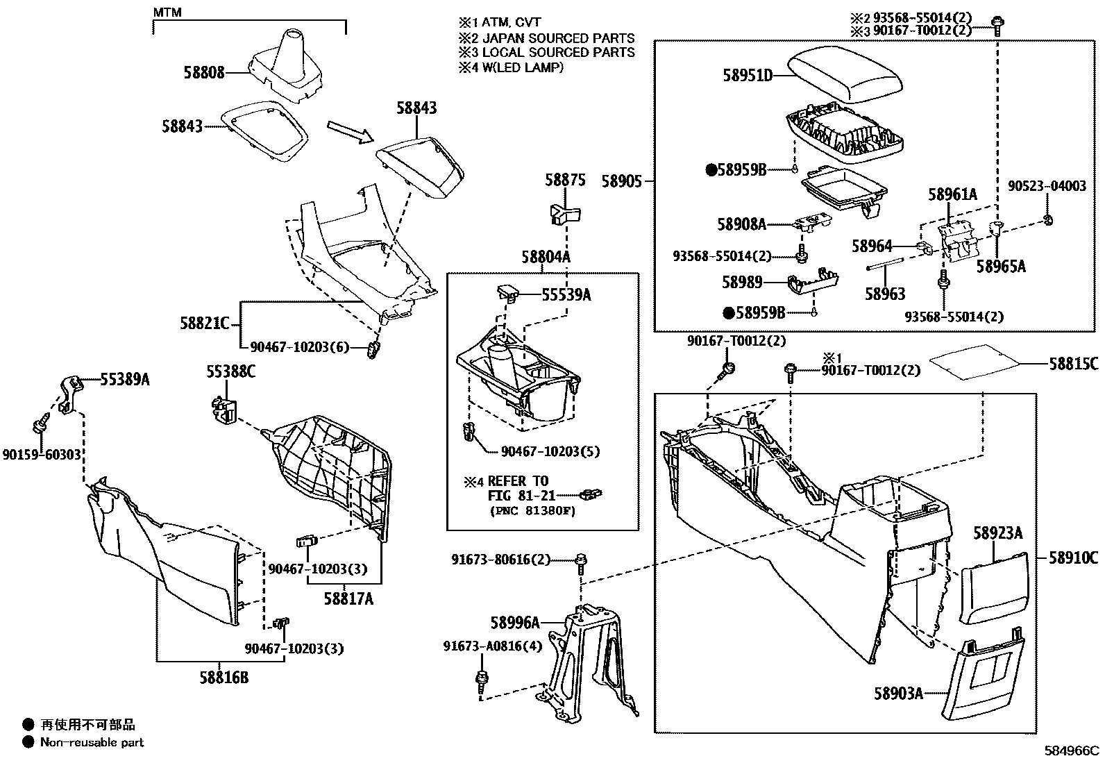Toyota COROLLA 中央扶手箱和支架 EPC diagram — 584966C