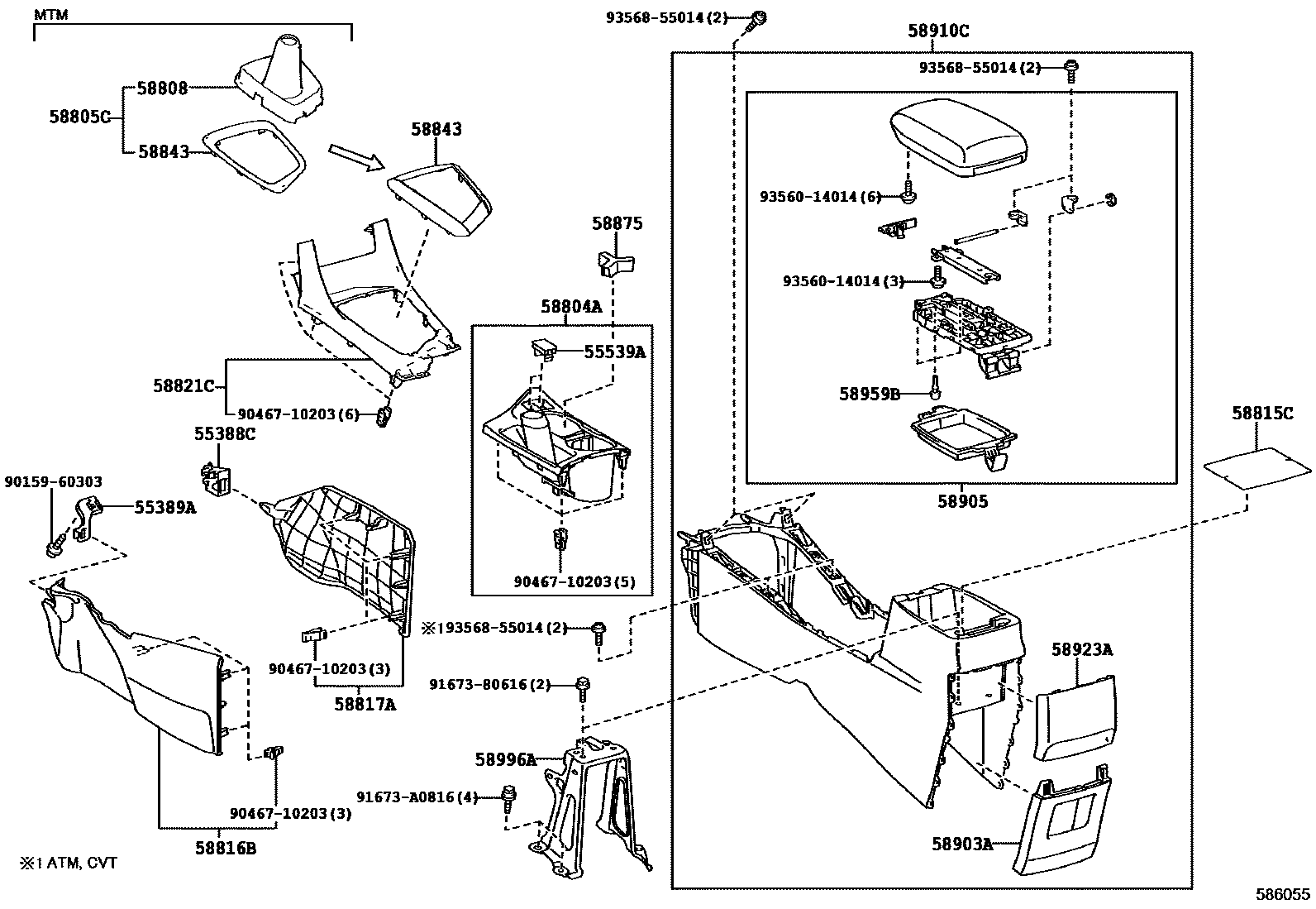 Toyota COROLLA 中央扶手箱和支架 EPC diagram — 586055
