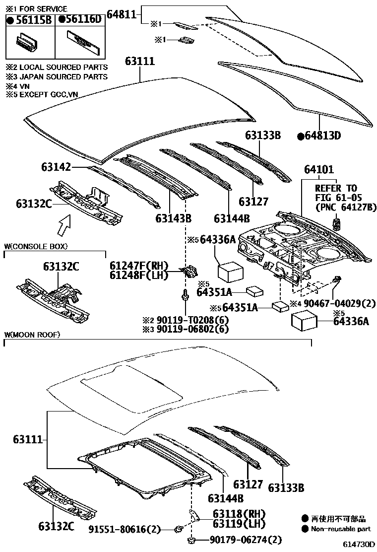 Toyota COROLLA 天窗板和背窗玻璃 EPC diagram — 614730D
