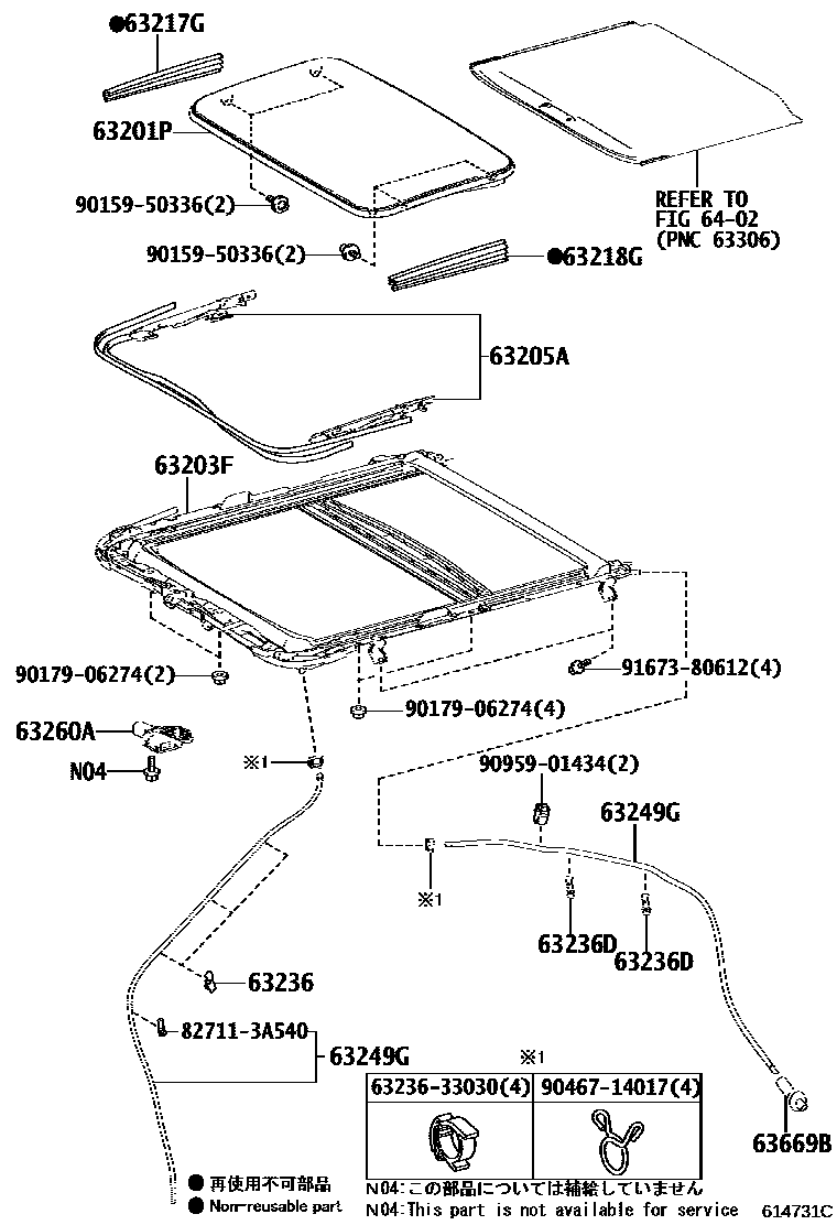 Toyota COROLLA 天窗板和背窗玻璃 EPC diagram — 614731C