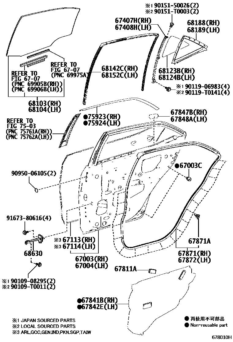 Toyota COROLLA 后门板和后门玻璃 EPC diagram — 678010H