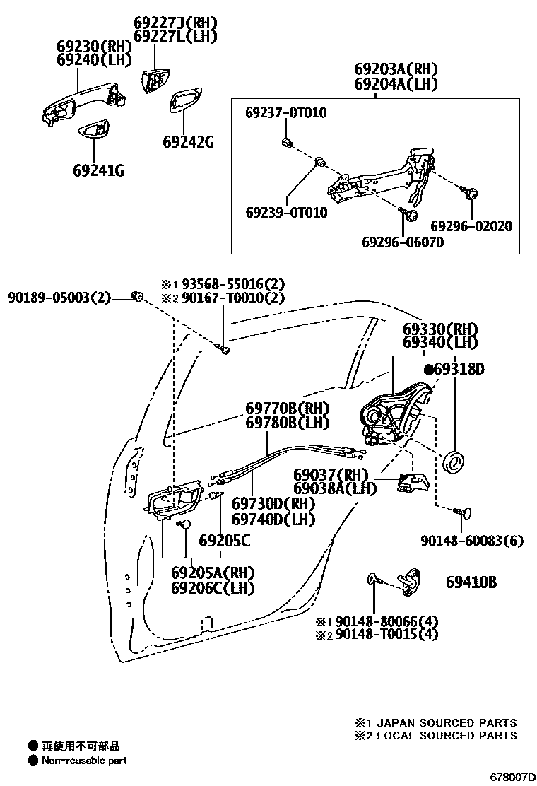 Toyota COROLLA 后门锁和后门把手 EPC diagram — 678007D