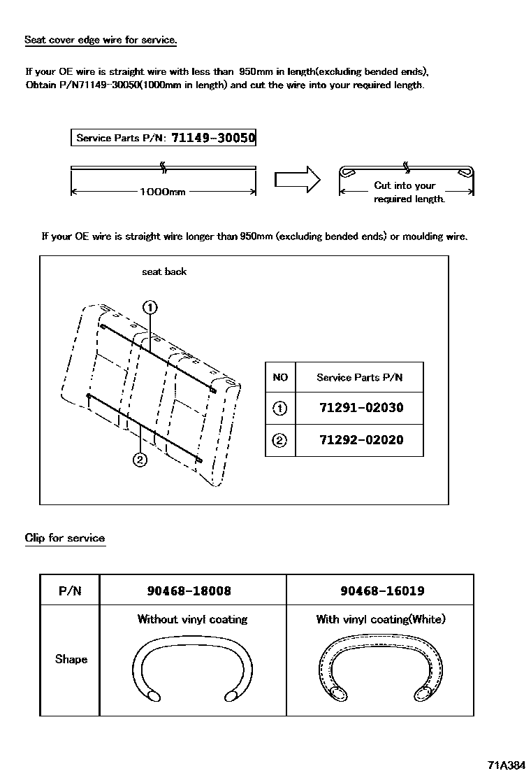 Toyota COROLLA 后排座椅和座椅滑轨 EPC diagram — 71A384