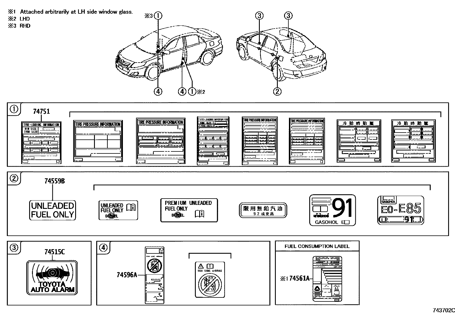 Toyota COROLLA 警示铭牌(车外和车内) EPC diagram — 743702O