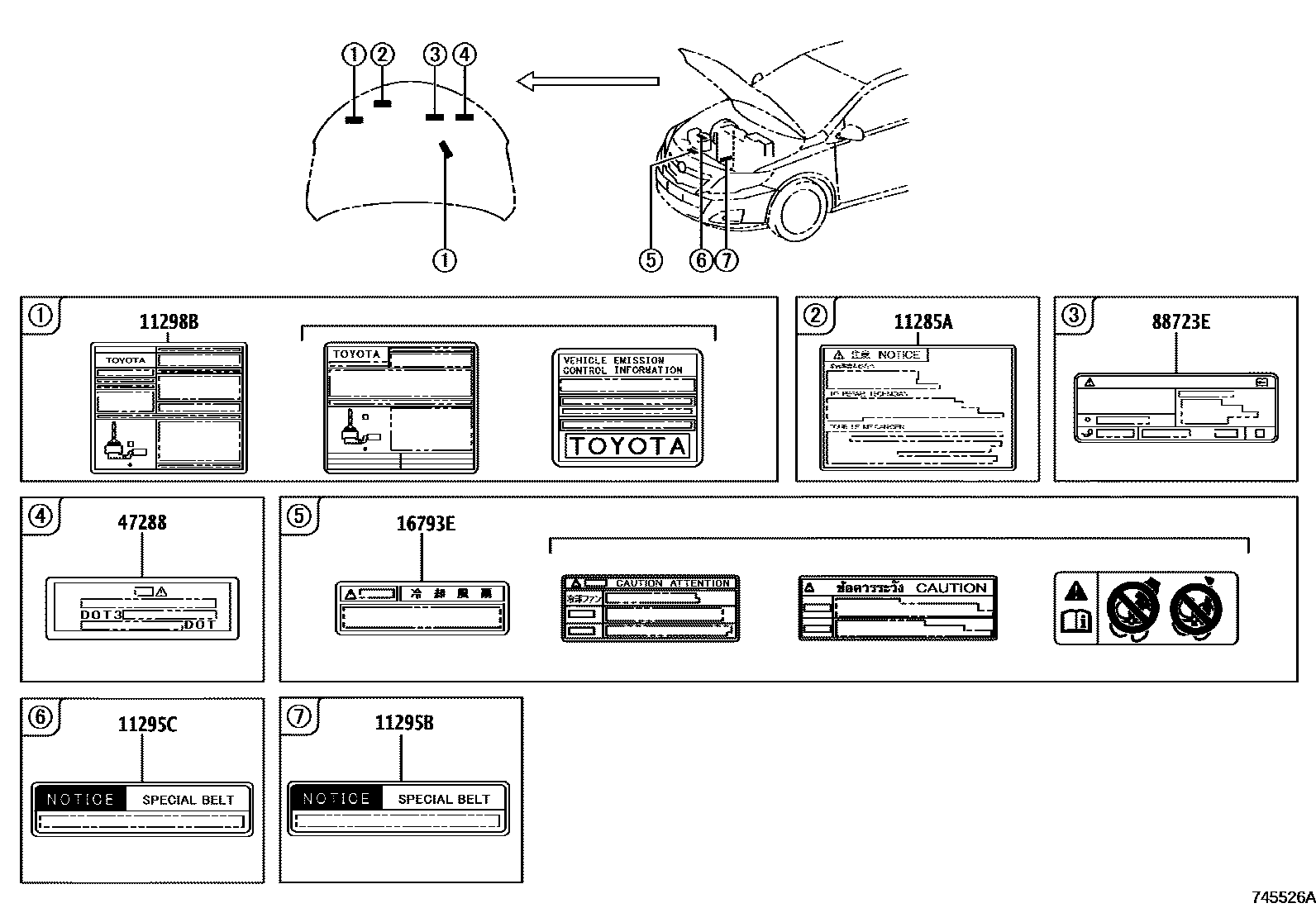 Toyota COROLLA 警示铭牌(车外和车内) EPC diagram — 745526A