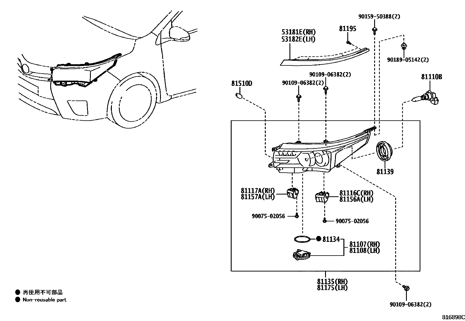Toyota COROLLA Headlamp EPC diagram — 816898C