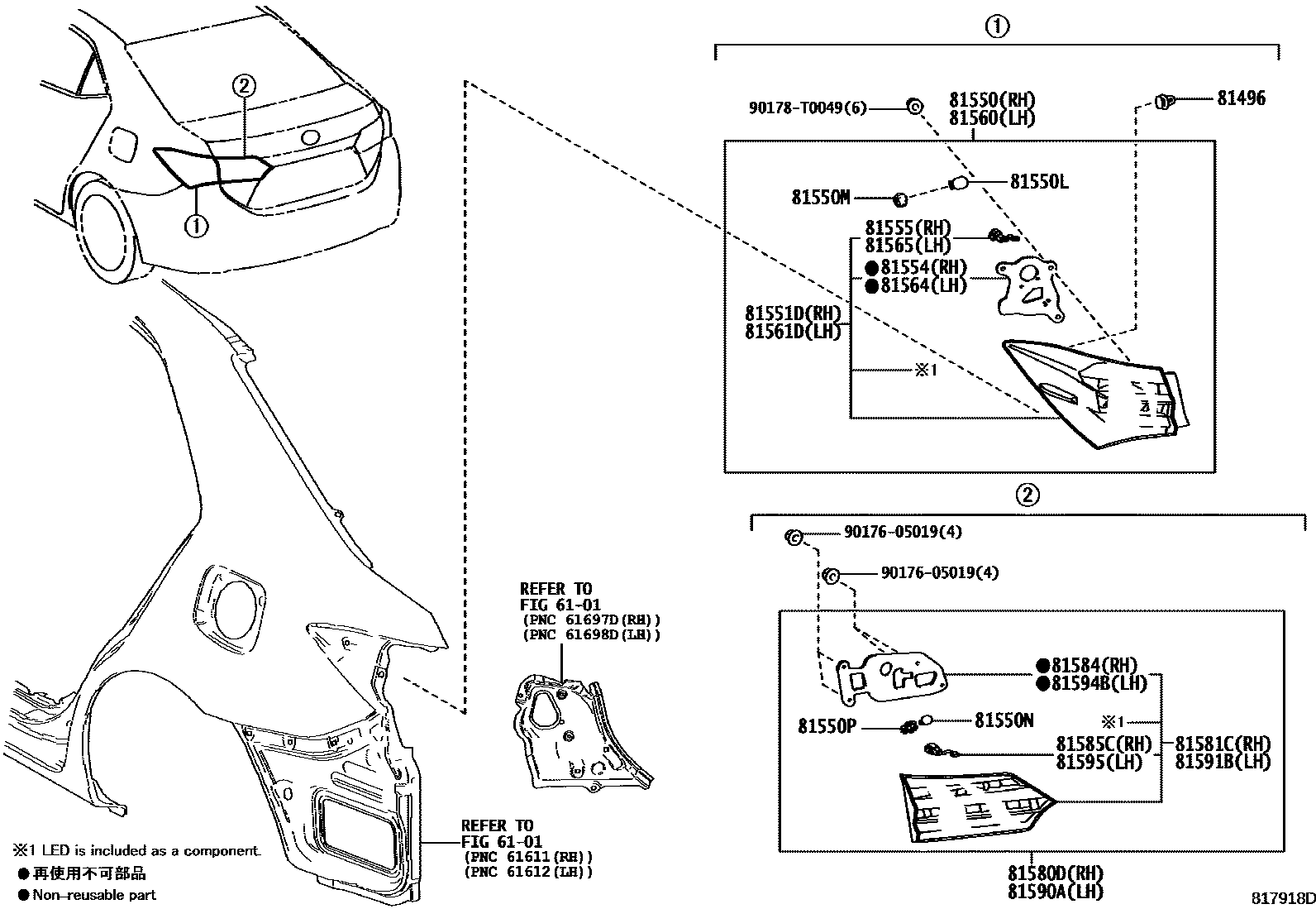 Toyota COROLLA 后组合灯 EPC diagram — 817918D