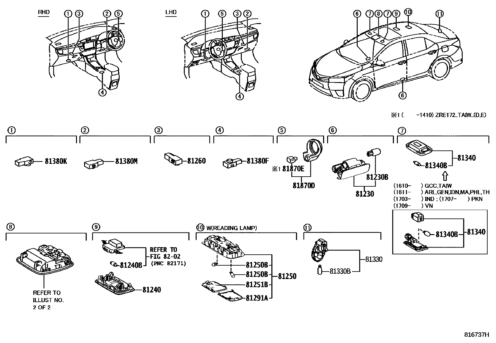 Toyota COROLLA 车内灯 EPC diagram — 816737H