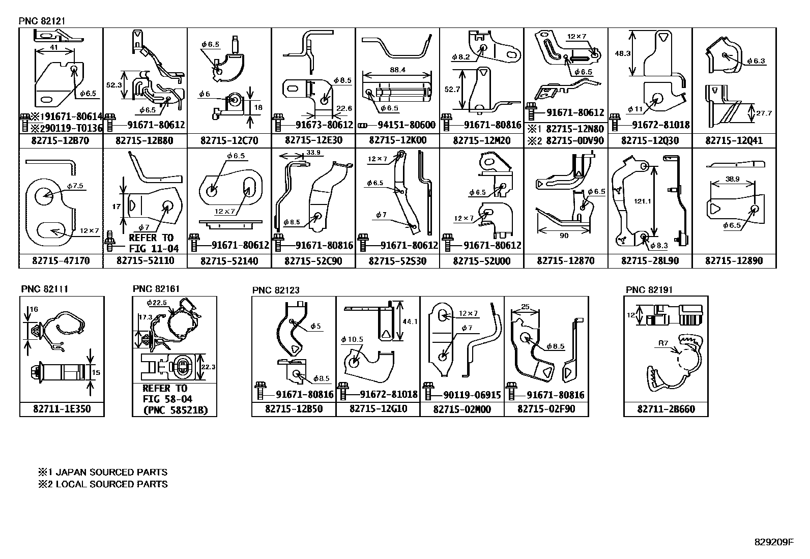 Toyota COROLLA 线束和卡夹 EPC diagram — 829209F