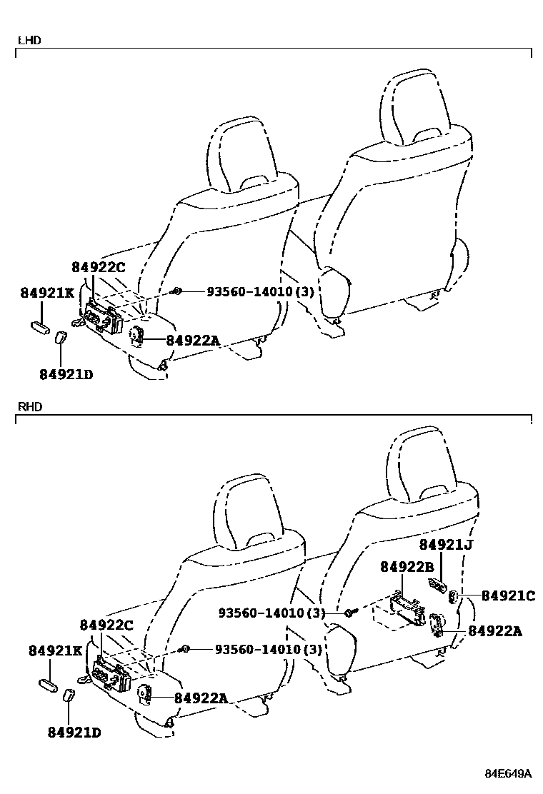 Toyota COROLLA 开关和继电器和ECU EPC diagram — 84E649A