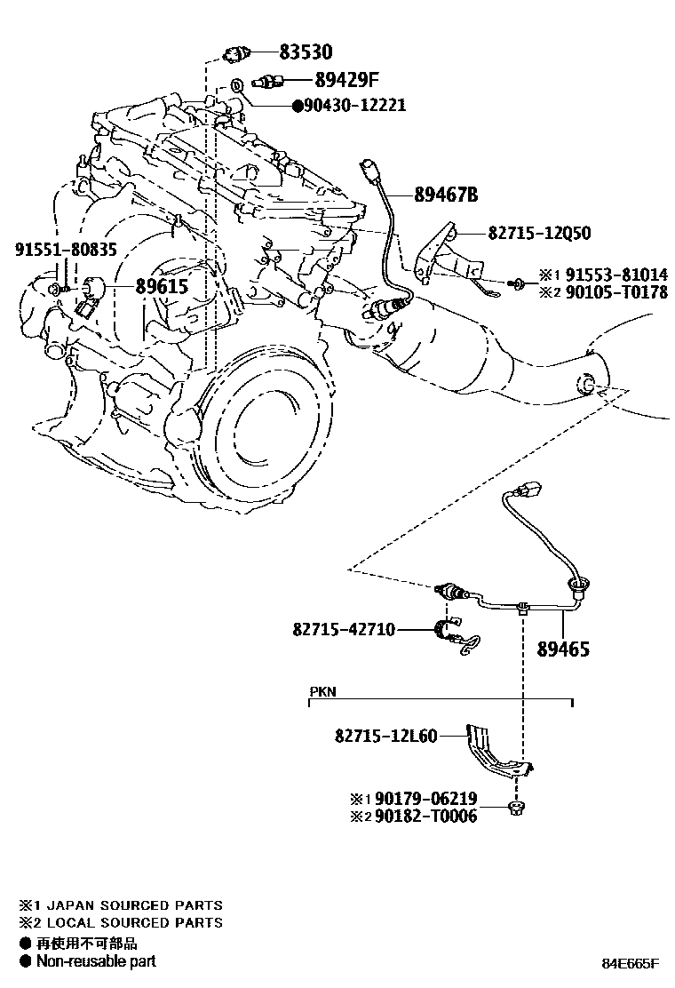 Toyota COROLLA 开关和继电器和ECU EPC diagram — 84E665F