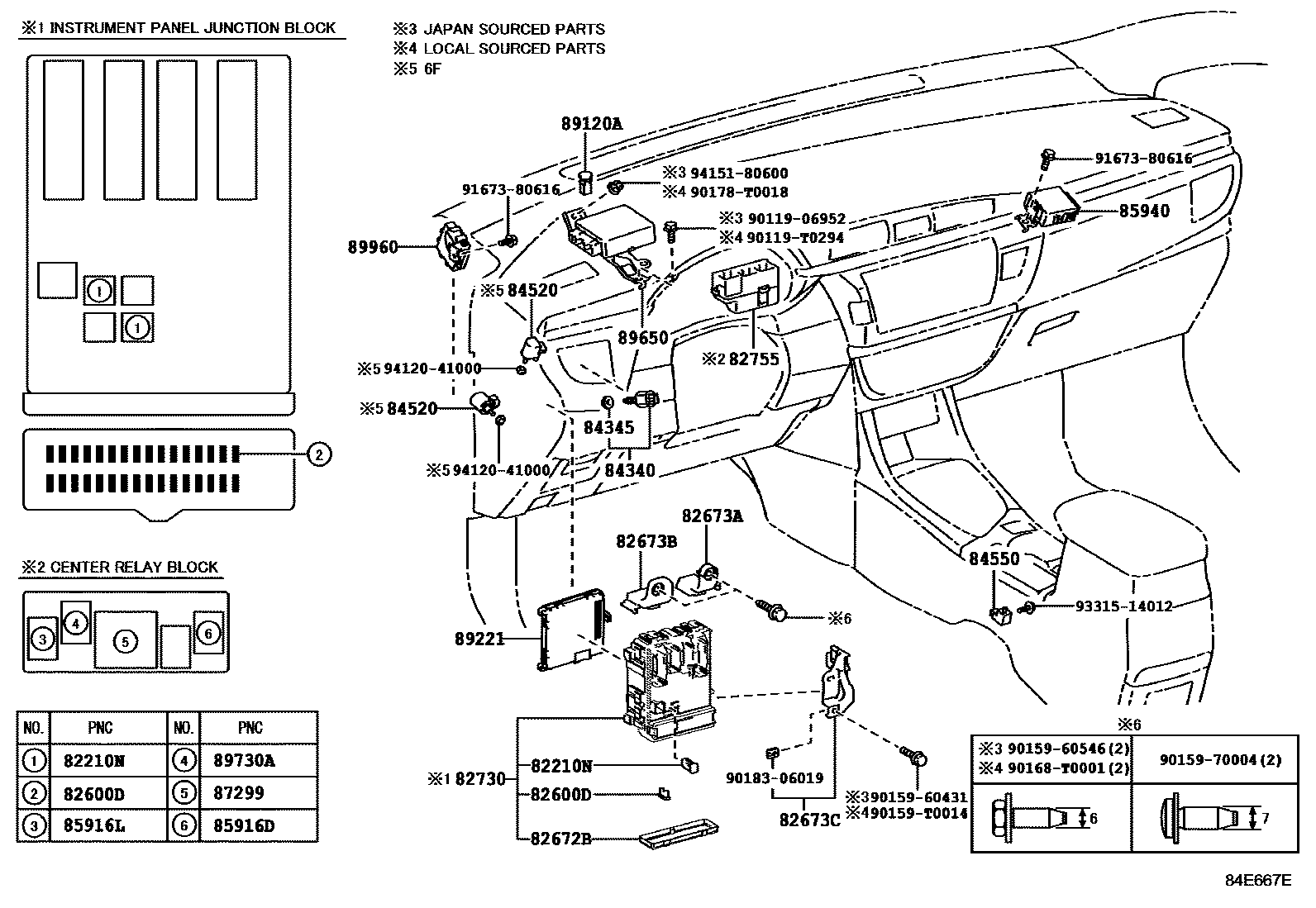 Toyota COROLLA 开关和继电器和ECU EPC diagram — 84E667E