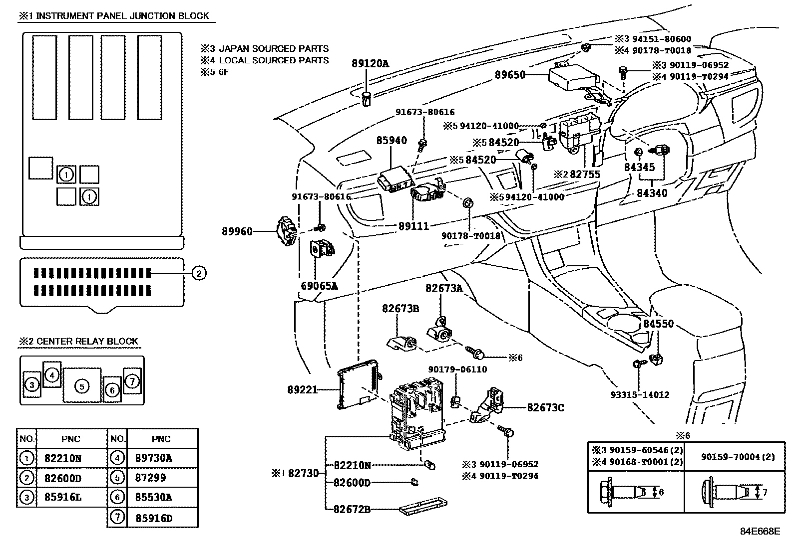 Toyota COROLLA 开关和继电器和ECU EPC diagram — 84E668E