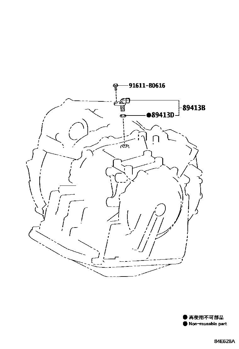 Toyota COROLLA 超速档和电子控制变速器 EPC diagram — 84E628A