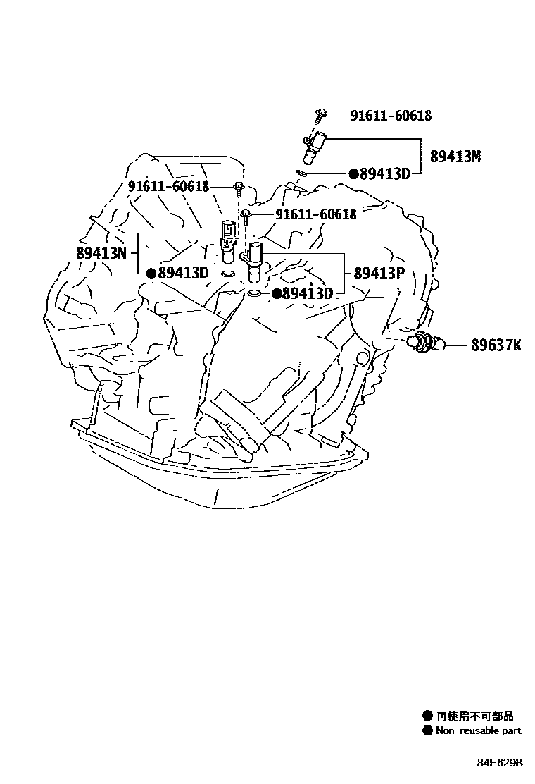 Toyota COROLLA 超速档和电子控制变速器 EPC diagram — 84E629B