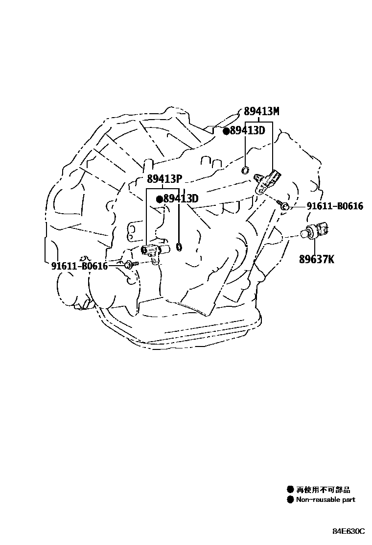 Toyota COROLLA 超速档和电子控制变速器 EPC diagram — 84E630C