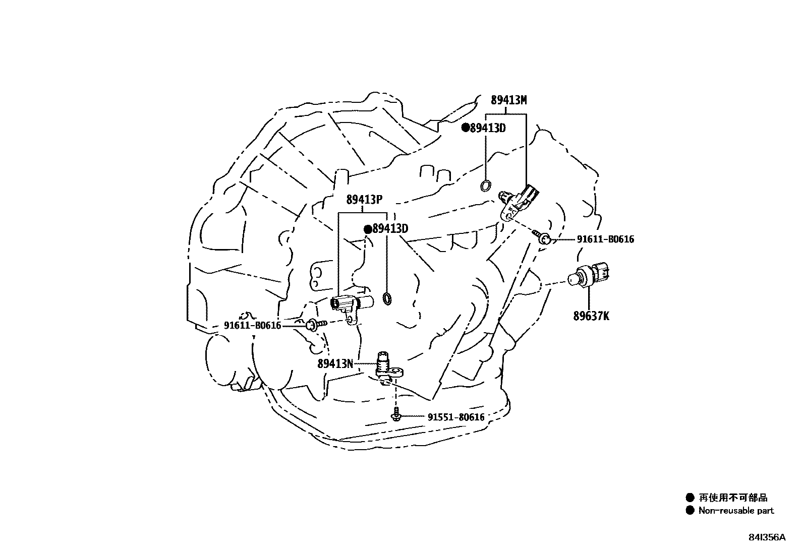 Toyota COROLLA 超速档和电子控制变速器 EPC diagram — 84I356A