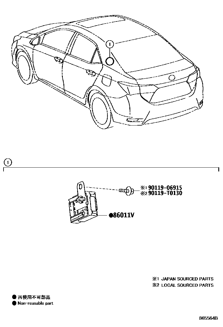 Toyota COROLLA 收音机、放大器和冷凝器 EPC diagram — 865564B